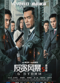 精品国产第一福利网站